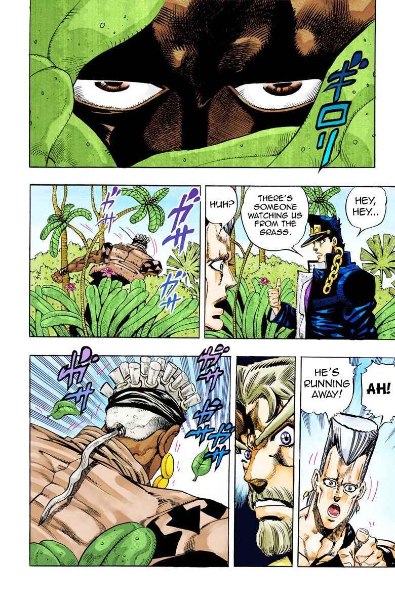 Page 6 Chapter 61 JoJos Bizarre Adventure, Part 3: Stardust Crusaders (Official Colored)