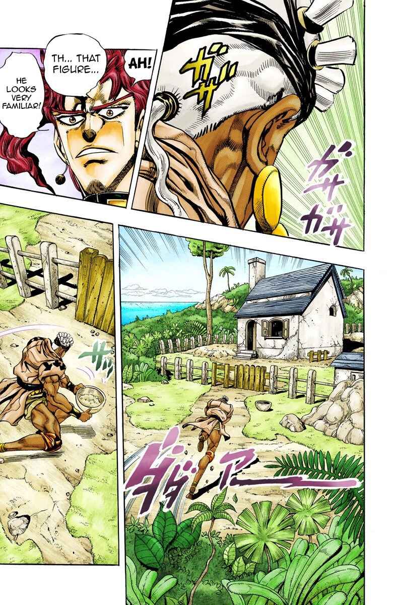 Page 7 Chapter 61 JoJos Bizarre Adventure, Part 3: Stardust Crusaders (Official Colored)