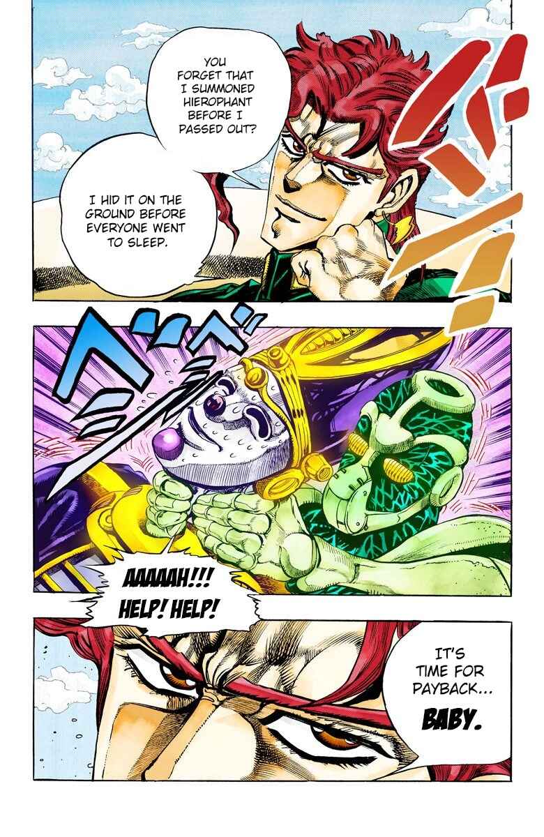 Page 1 Chapter 60 JoJos Bizarre Adventure, Part 3: Stardust Crusaders (Official Colored)