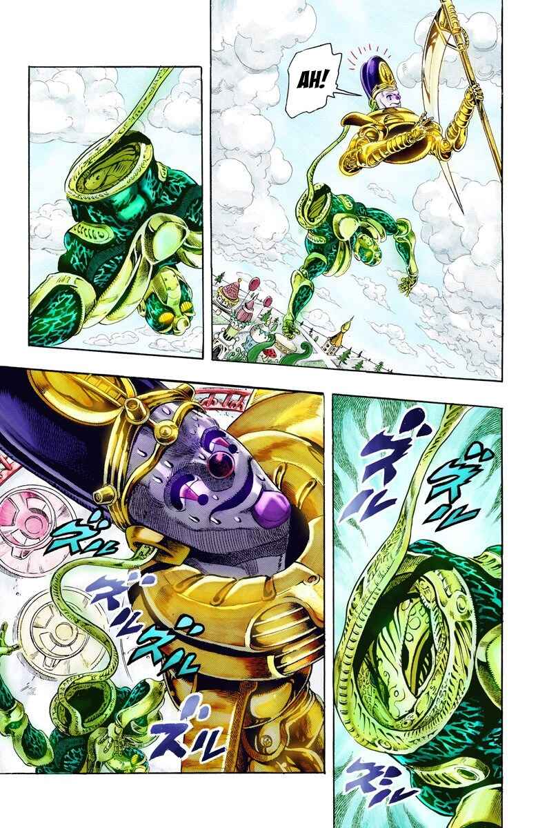 Page 12 Chapter 60 JoJos Bizarre Adventure, Part 3: Stardust Crusaders (Official Colored)