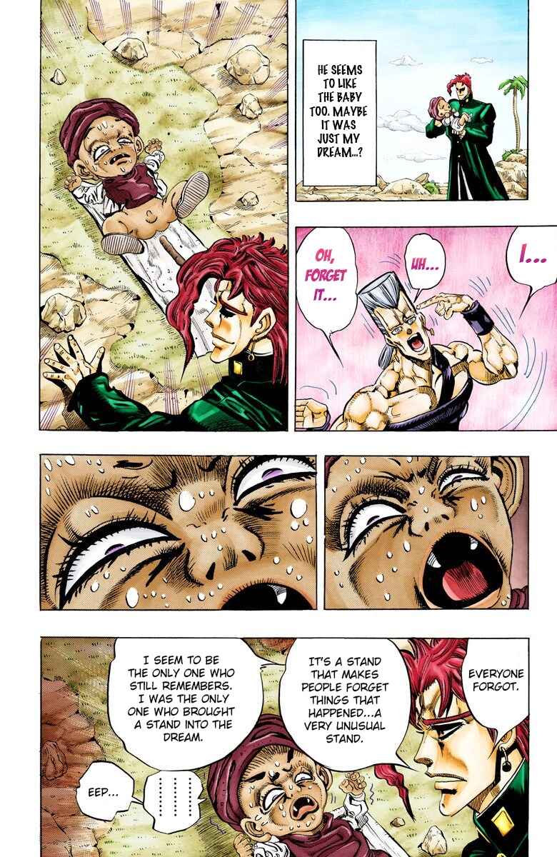 Page 17 Chapter 60 JoJos Bizarre Adventure, Part 3: Stardust Crusaders (Official Colored)