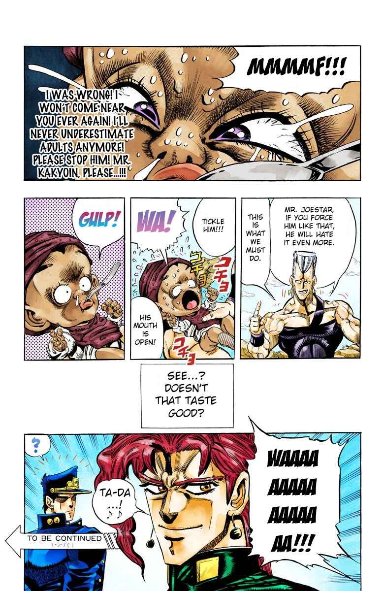 Page 20 Chapter 60 JoJos Bizarre Adventure, Part 3: Stardust Crusaders (Official Colored)