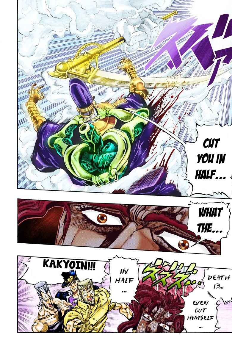 Page 9 Chapter 60 JoJos Bizarre Adventure, Part 3: Stardust Crusaders (Official Colored)