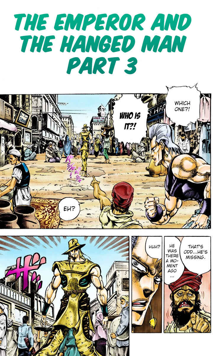 Page 1 Chapter 29 JoJos Bizarre Adventure, Part 3: Stardust Crusaders (Official Colored)