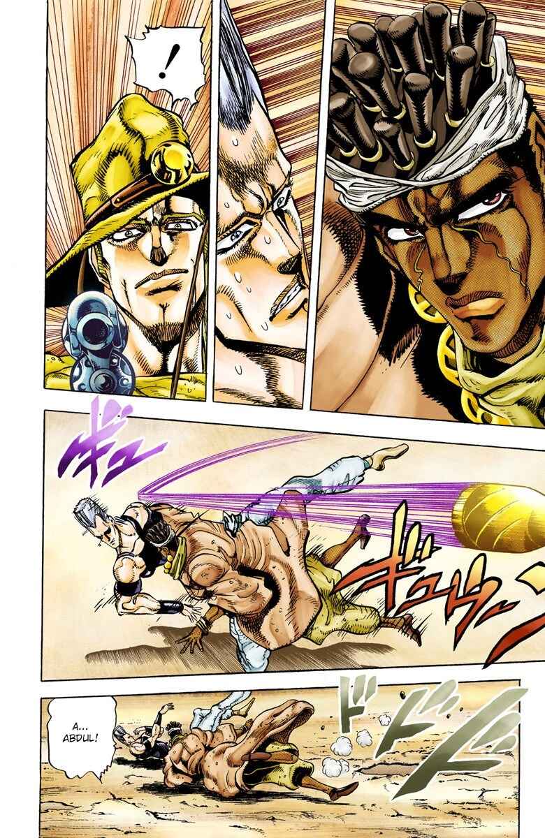 Page 10 Chapter 29 JoJos Bizarre Adventure, Part 3: Stardust Crusaders (Official Colored)
