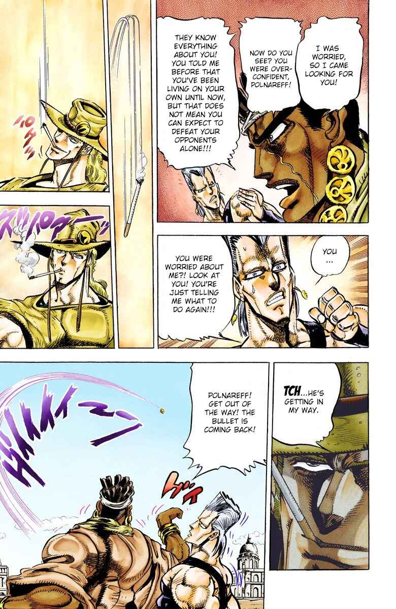 Page 11 Chapter 29 JoJos Bizarre Adventure, Part 3: Stardust Crusaders (Official Colored)