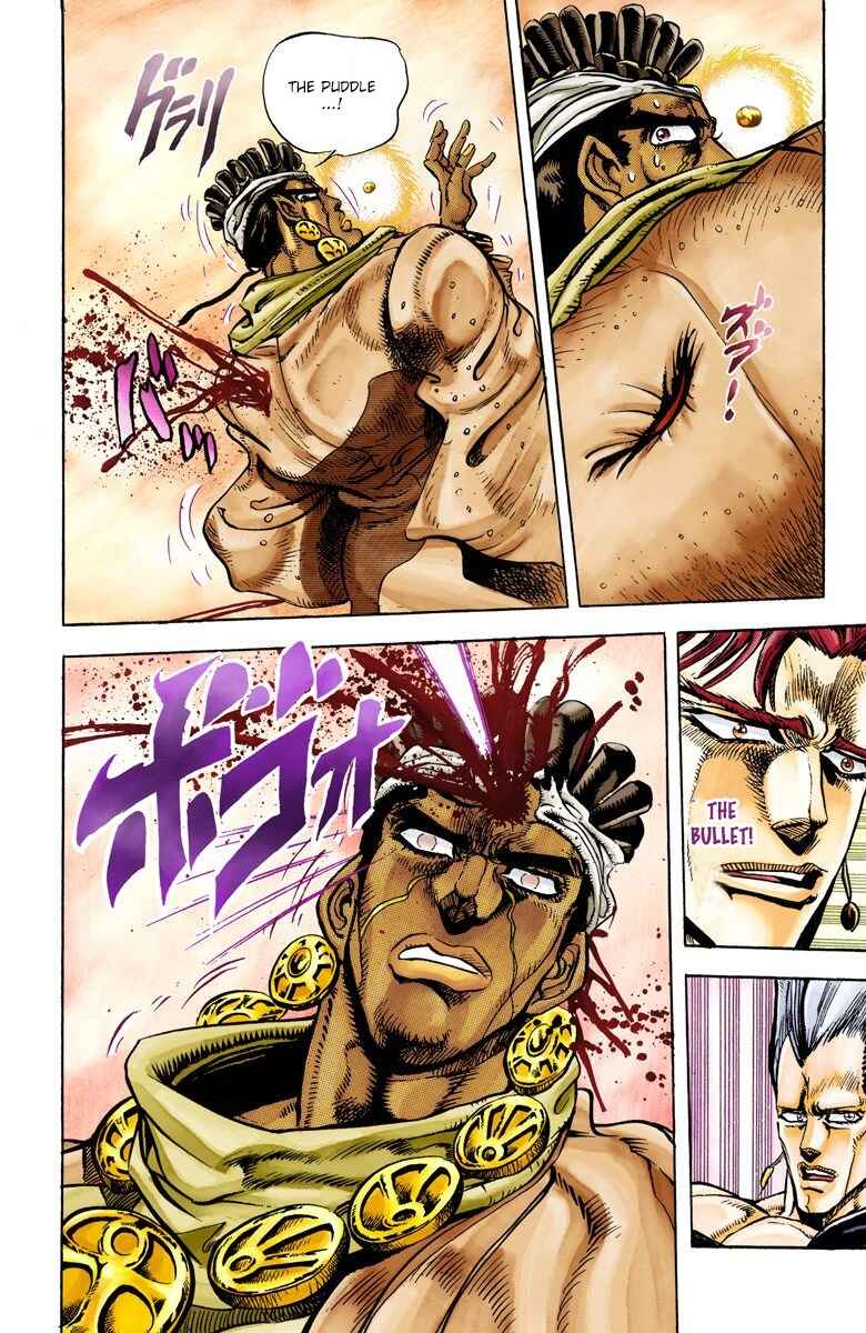 Page 14 Chapter 29 JoJos Bizarre Adventure, Part 3: Stardust Crusaders (Official Colored)