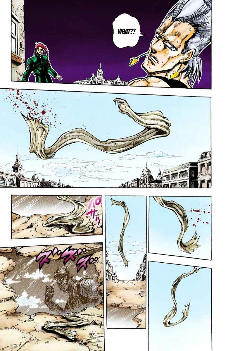 Page 15 Chapter 29 JoJos Bizarre Adventure, Part 3: Stardust Crusaders (Official Colored)