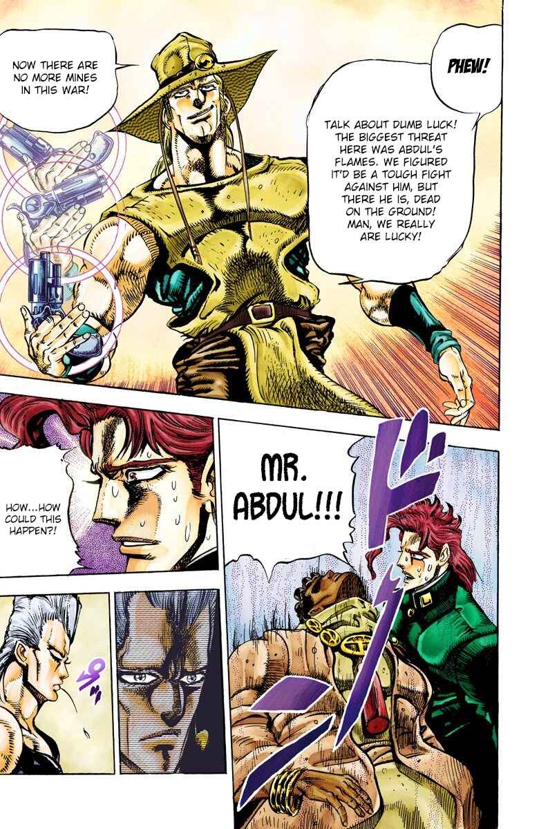 Page 17 Chapter 29 JoJos Bizarre Adventure, Part 3: Stardust Crusaders (Official Colored)