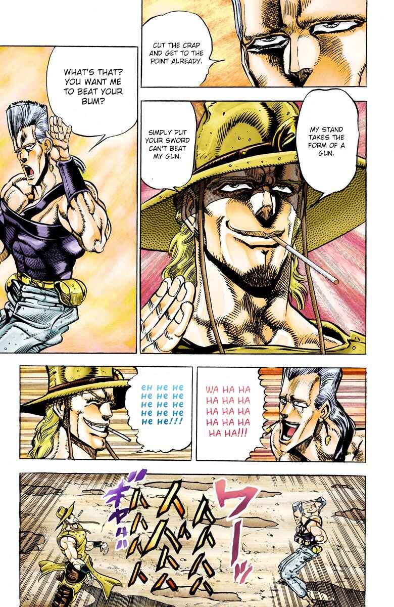 Page 5 Chapter 29 JoJos Bizarre Adventure, Part 3: Stardust Crusaders (Official Colored)
