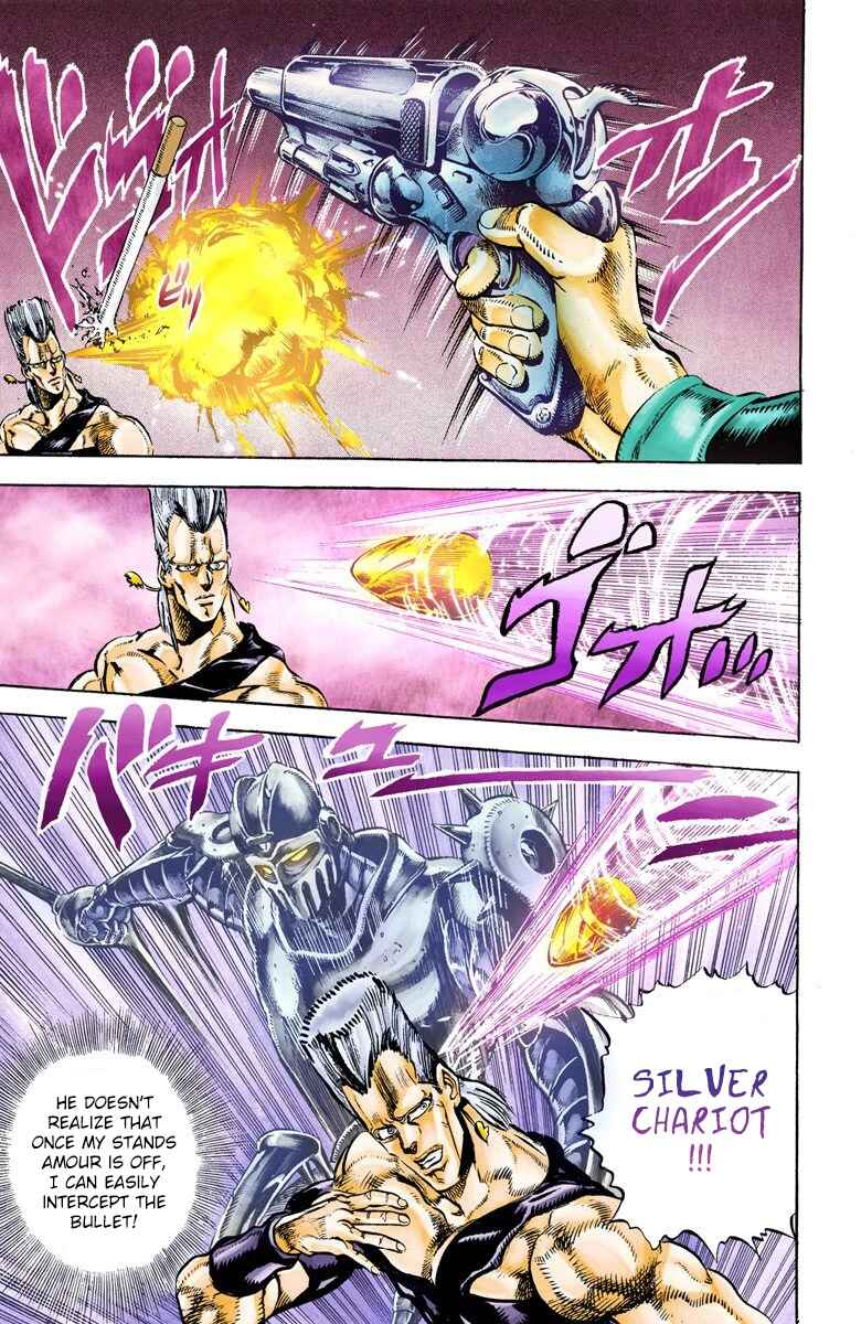 Page 7 Chapter 29 JoJos Bizarre Adventure, Part 3: Stardust Crusaders (Official Colored)