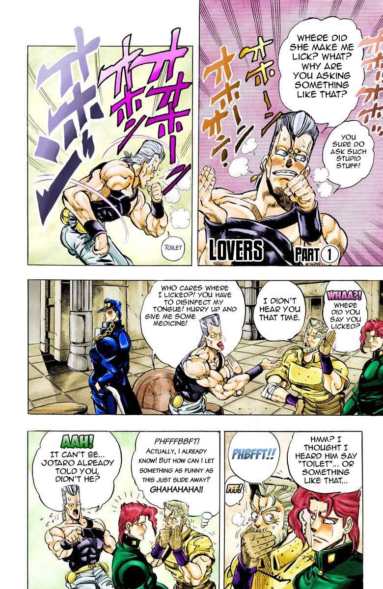 Page 1 Chapter 47 JoJos Bizarre Adventure, Part 3: Stardust Crusaders (Official Colored)