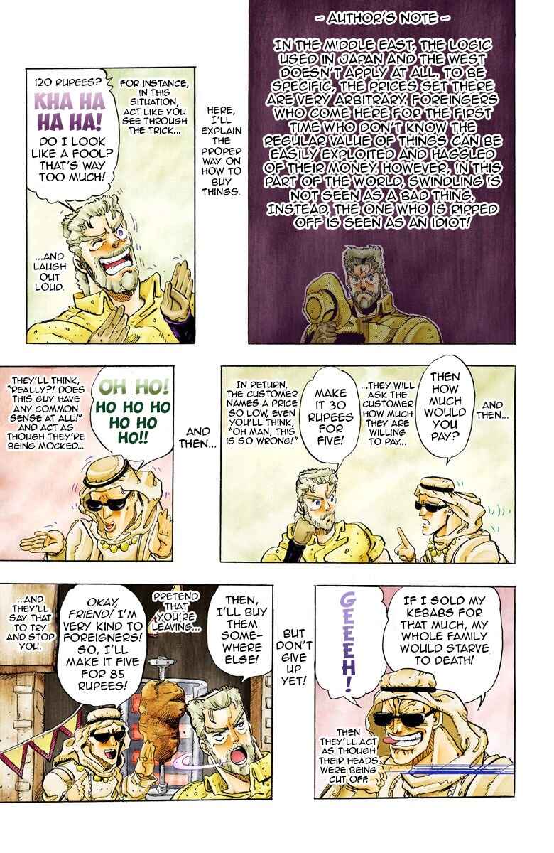 Page 10 Chapter 47 JoJos Bizarre Adventure, Part 3: Stardust Crusaders (Official Colored)