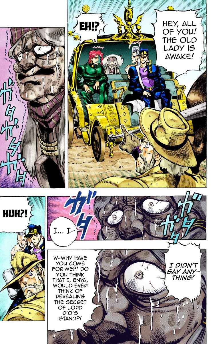 Page 12 Chapter 47 JoJos Bizarre Adventure, Part 3: Stardust Crusaders (Official Colored)