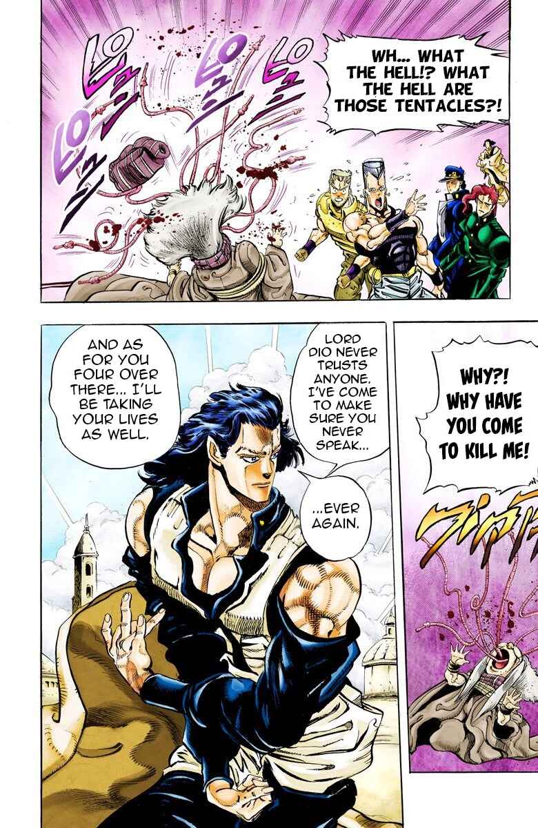 Page 15 Chapter 47 JoJos Bizarre Adventure, Part 3: Stardust Crusaders (Official Colored)