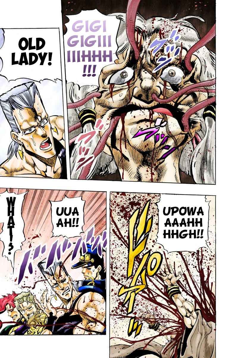 Page 16 Chapter 47 JoJos Bizarre Adventure, Part 3: Stardust Crusaders (Official Colored)