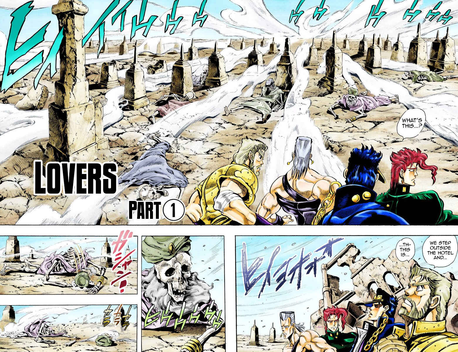 Page 3 Chapter 47 JoJos Bizarre Adventure, Part 3: Stardust Crusaders (Official Colored)