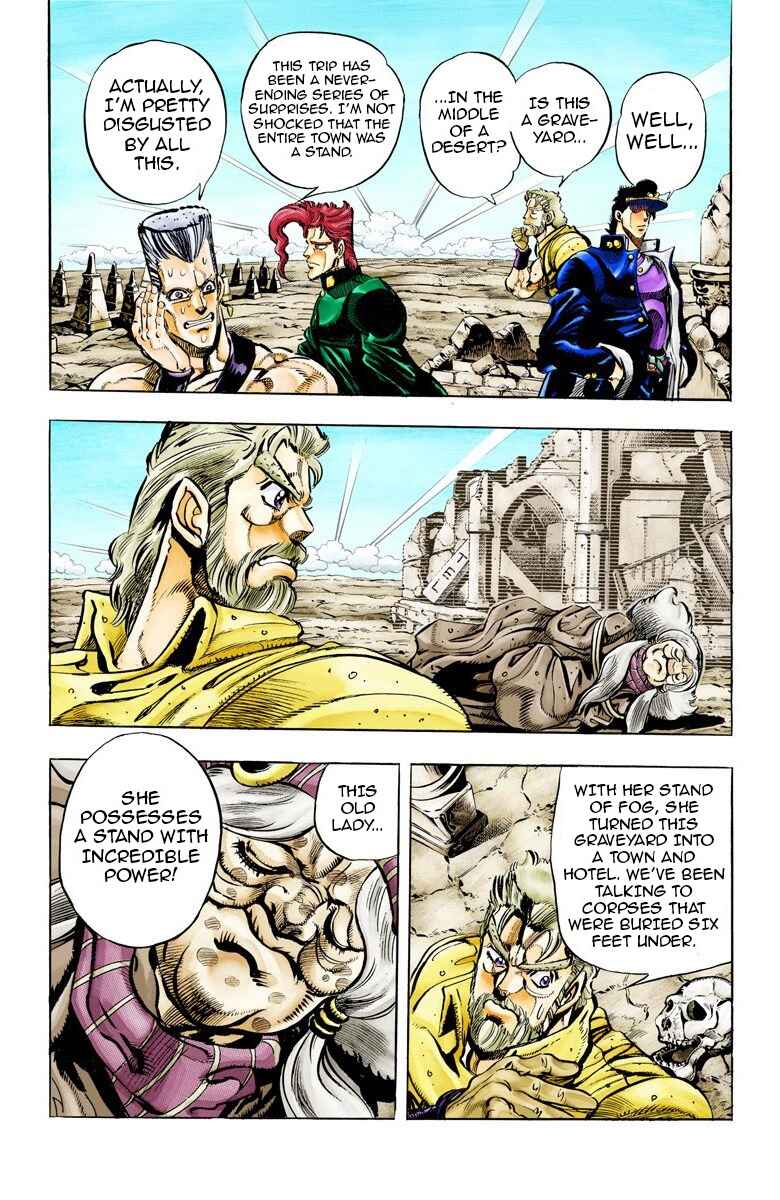 Page 4 Chapter 47 JoJos Bizarre Adventure, Part 3: Stardust Crusaders (Official Colored)