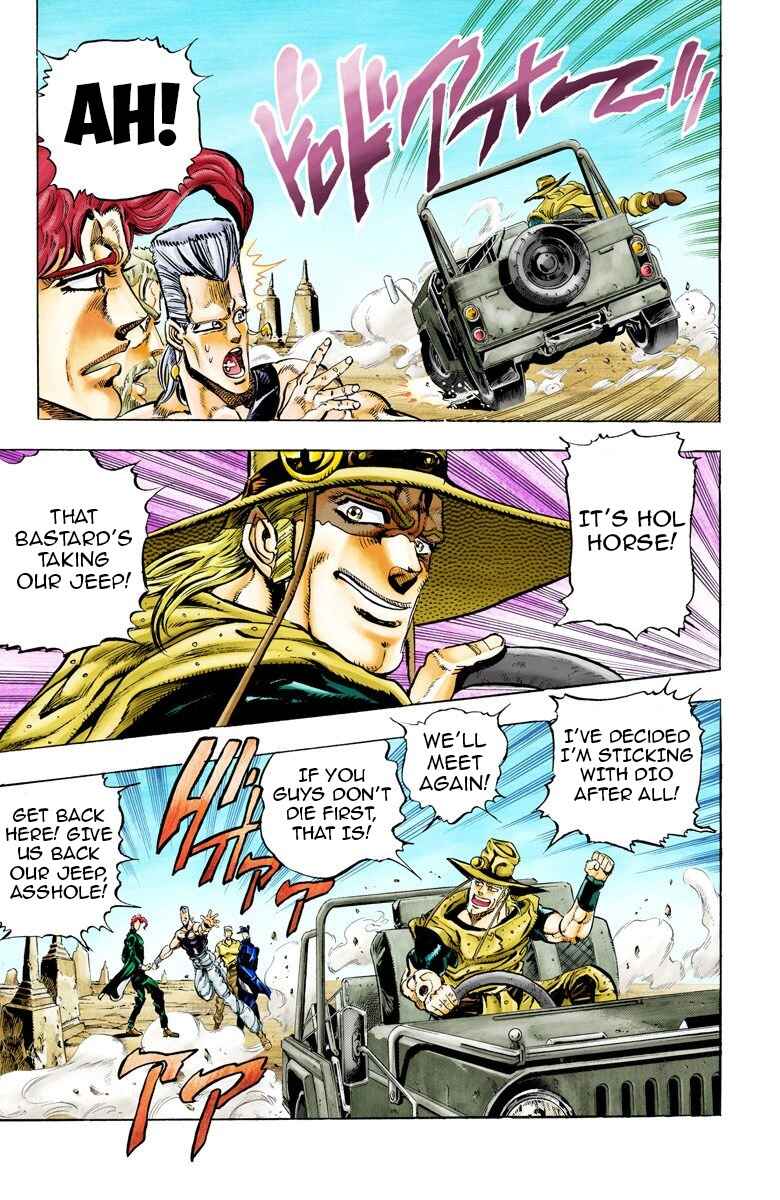 Page 7 Chapter 47 JoJos Bizarre Adventure, Part 3: Stardust Crusaders (Official Colored)