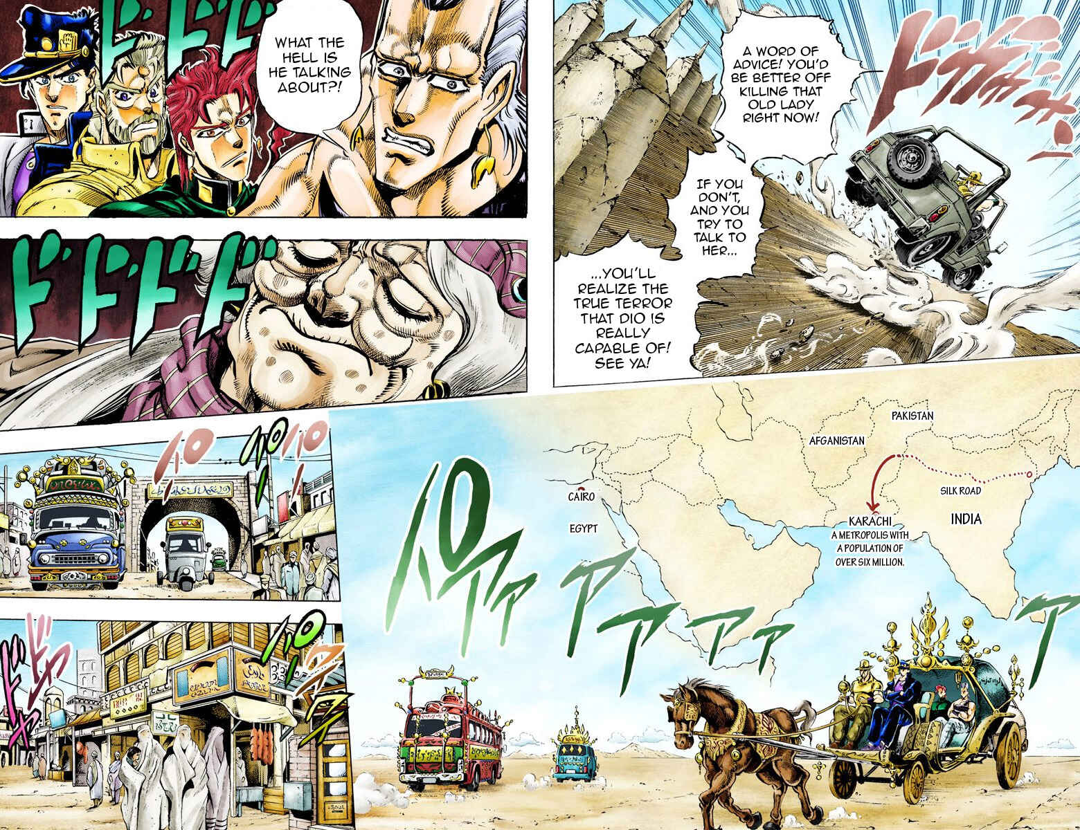 Page 8 Chapter 47 JoJos Bizarre Adventure, Part 3: Stardust Crusaders (Official Colored)