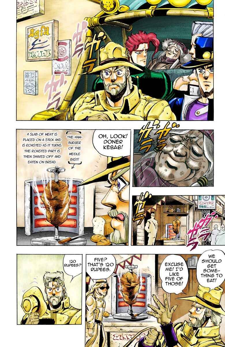 Page 9 Chapter 47 JoJos Bizarre Adventure, Part 3: Stardust Crusaders (Official Colored)