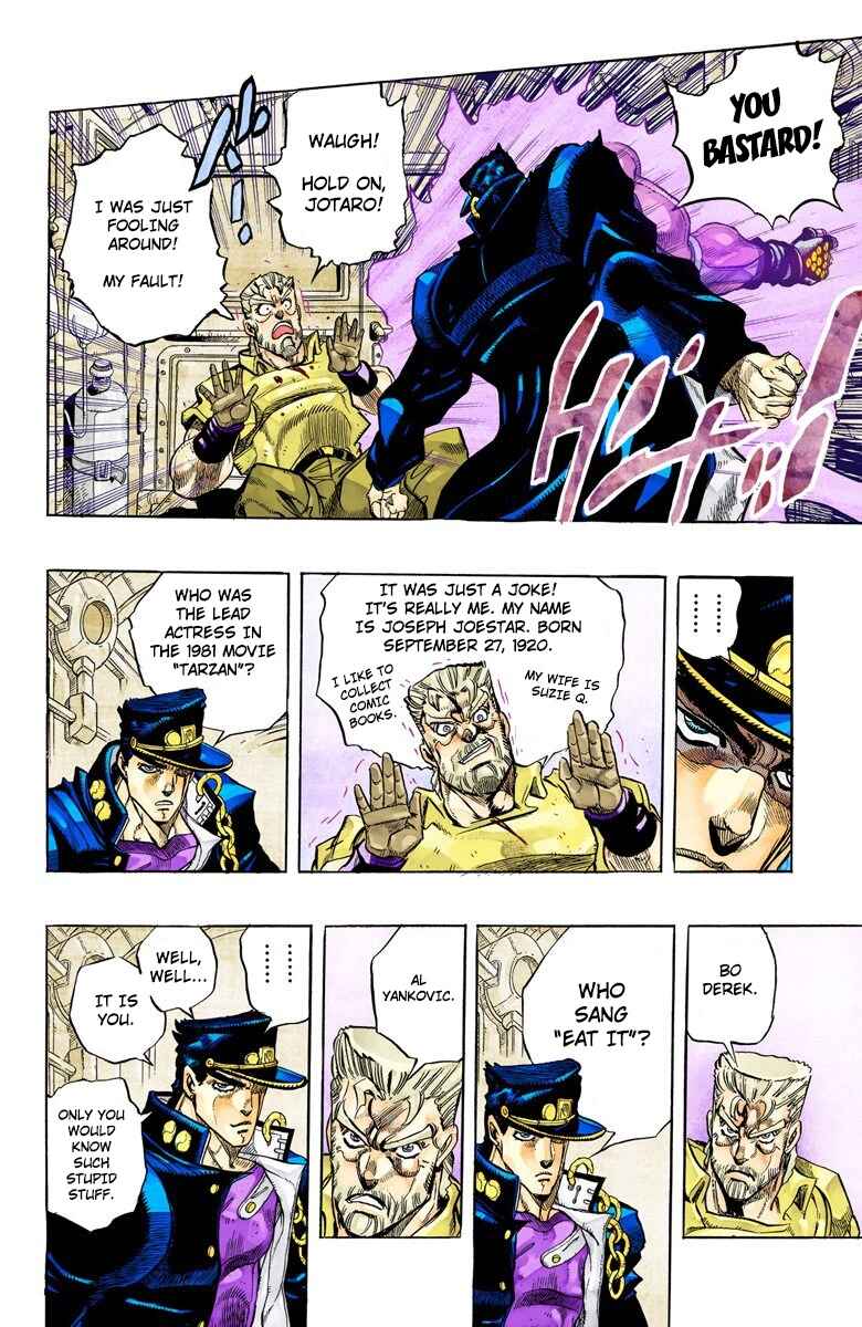 Page 12 Chapter 152 JoJos Bizarre Adventure, Part 3: Stardust Crusaders (Official Colored)