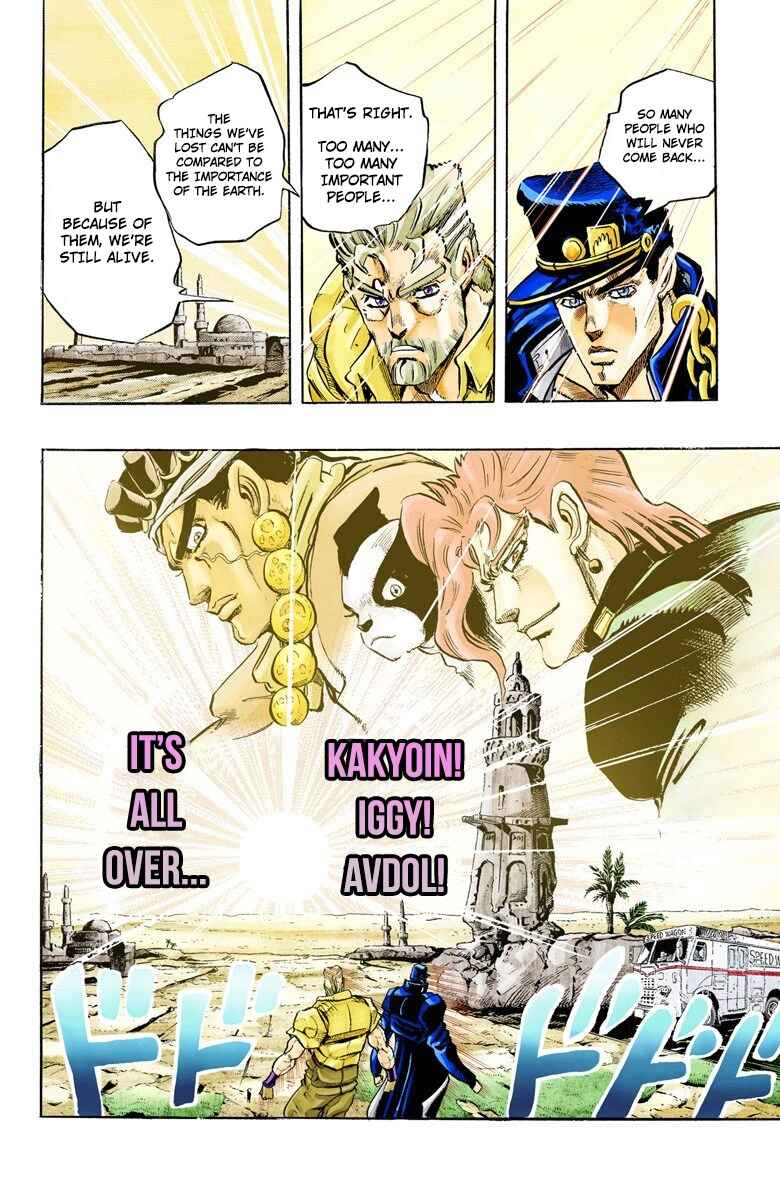 Page 15 Chapter 152 JoJos Bizarre Adventure, Part 3: Stardust Crusaders (Official Colored)