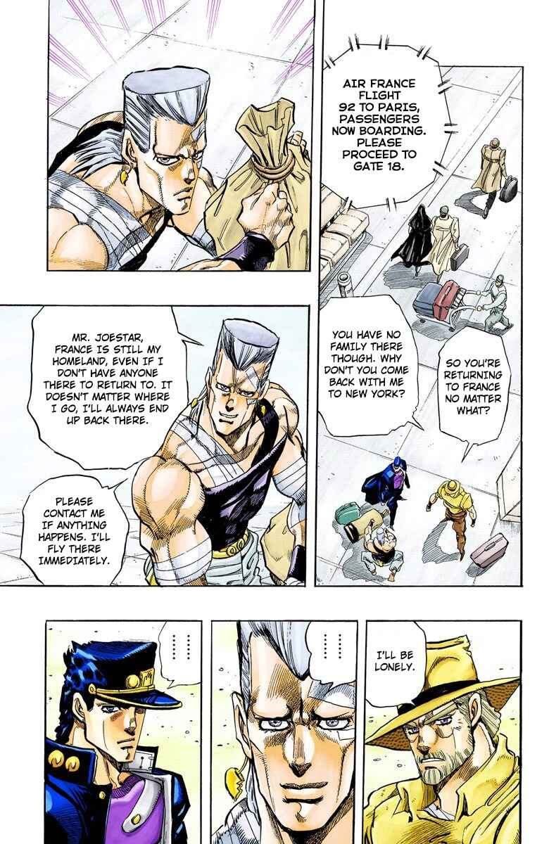 Page 16 Chapter 152 JoJos Bizarre Adventure, Part 3: Stardust Crusaders (Official Colored)