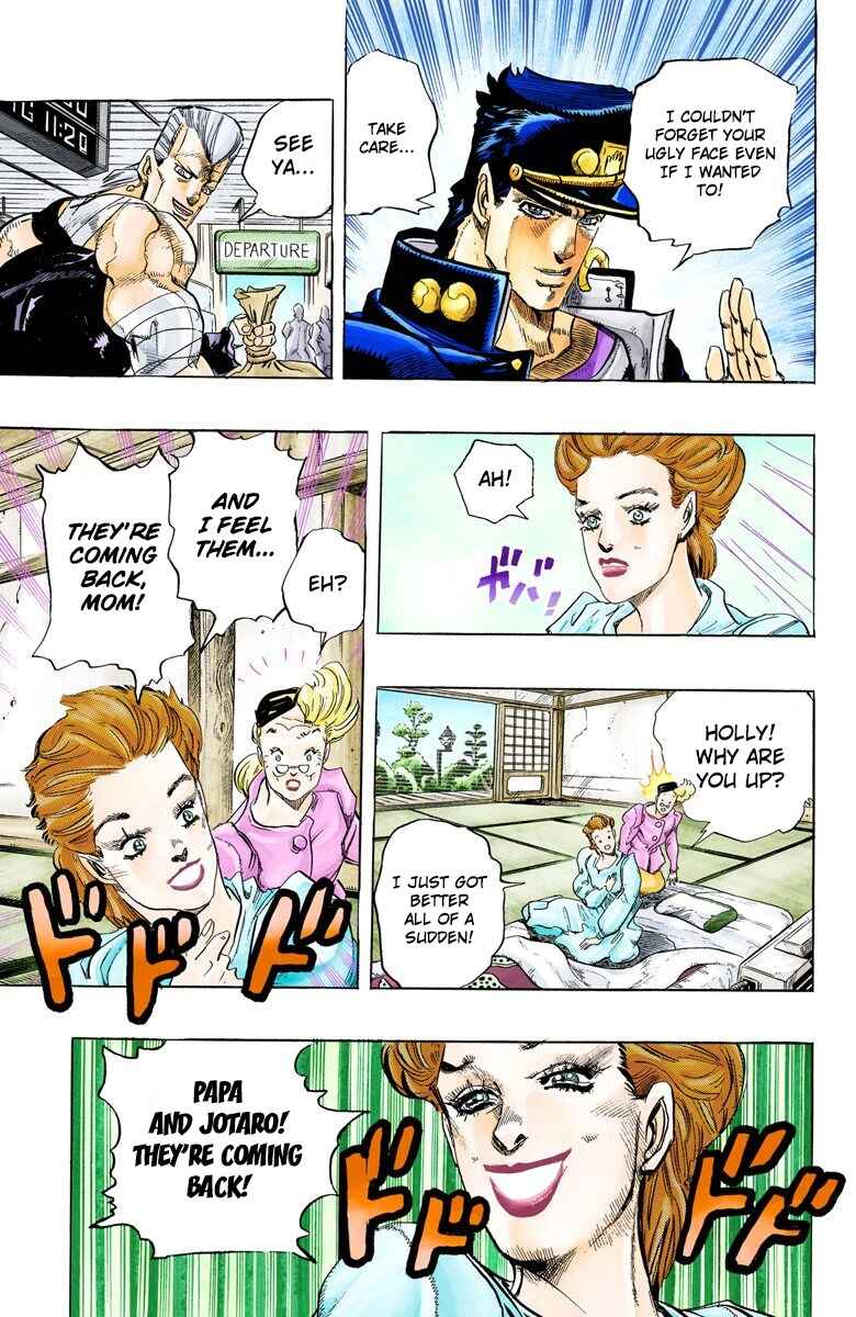 Page 18 Chapter 152 JoJos Bizarre Adventure, Part 3: Stardust Crusaders (Official Colored)