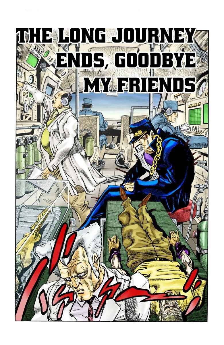 Page 4 Chapter 152 JoJos Bizarre Adventure, Part 3: Stardust Crusaders (Official Colored)