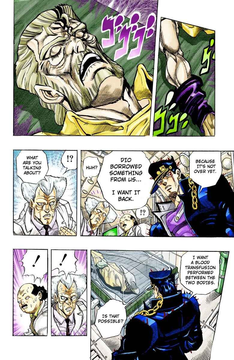Page 6 Chapter 152 JoJos Bizarre Adventure, Part 3: Stardust Crusaders (Official Colored)