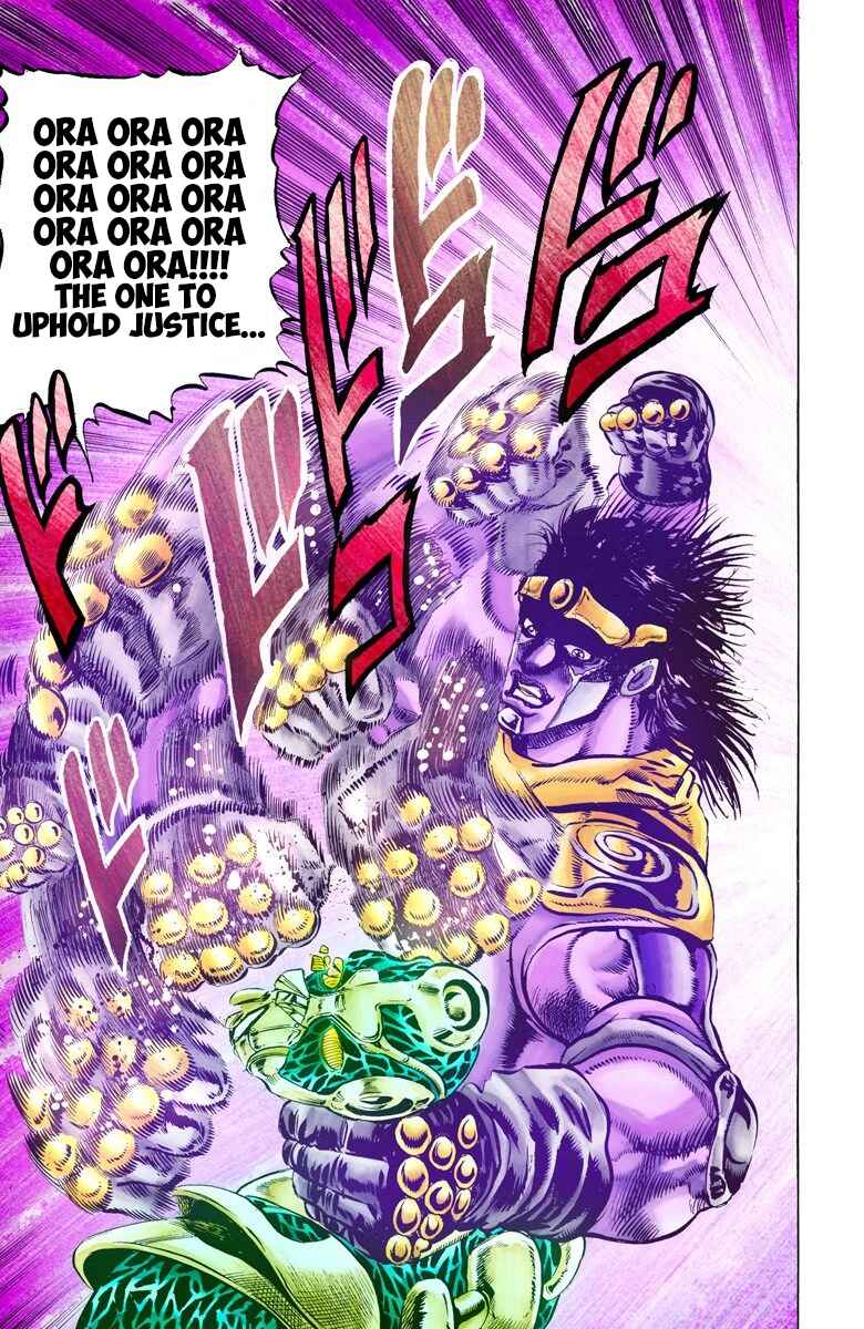 Page 15 Chapter 6 JoJos Bizarre Adventure, Part 3: Stardust Crusaders (Official Colored)