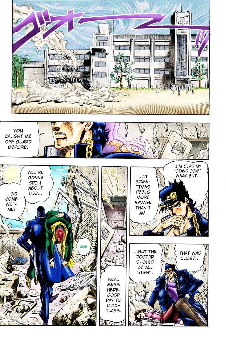 Page 17 Chapter 6 JoJos Bizarre Adventure, Part 3: Stardust Crusaders (Official Colored)