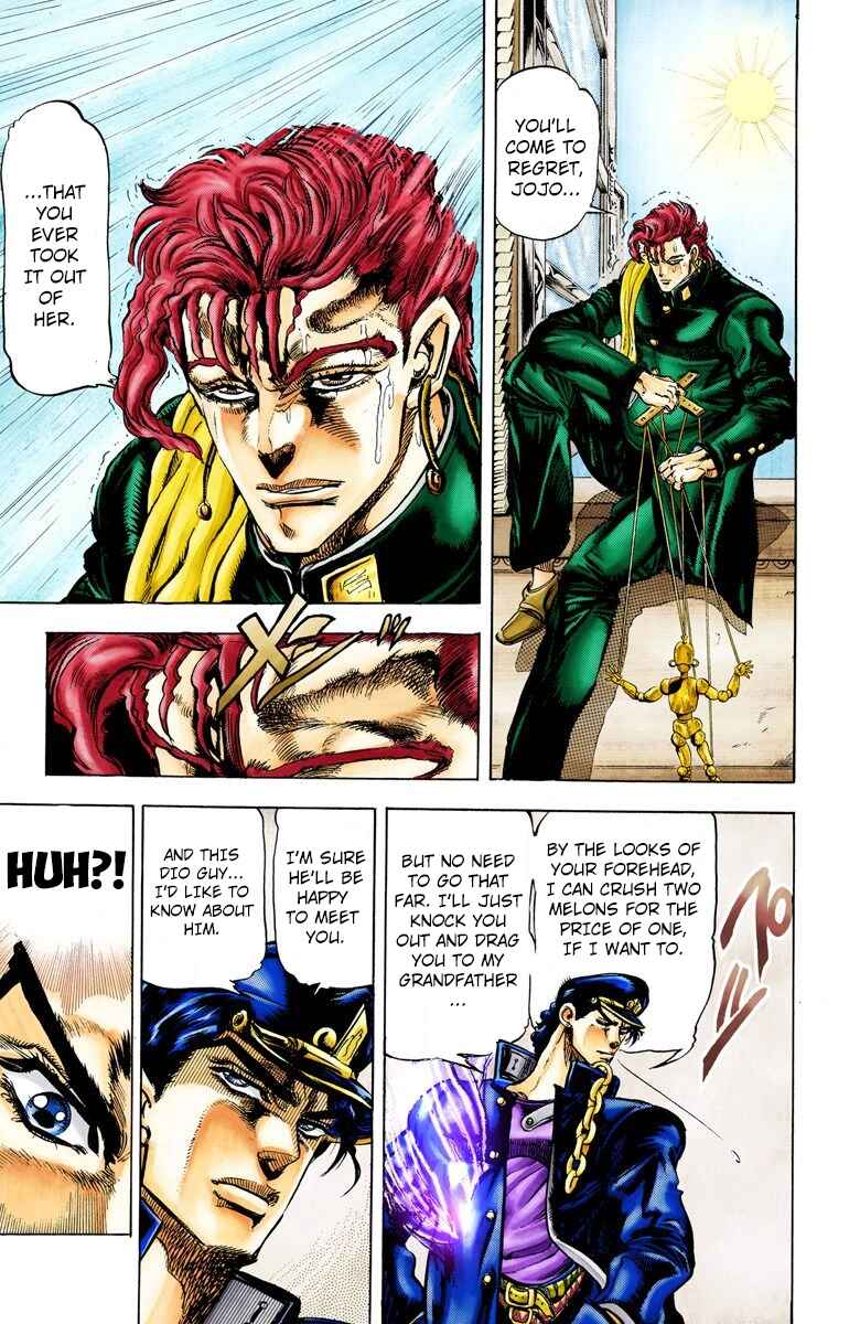 Page 3 Chapter 6 JoJos Bizarre Adventure, Part 3: Stardust Crusaders (Official Colored)