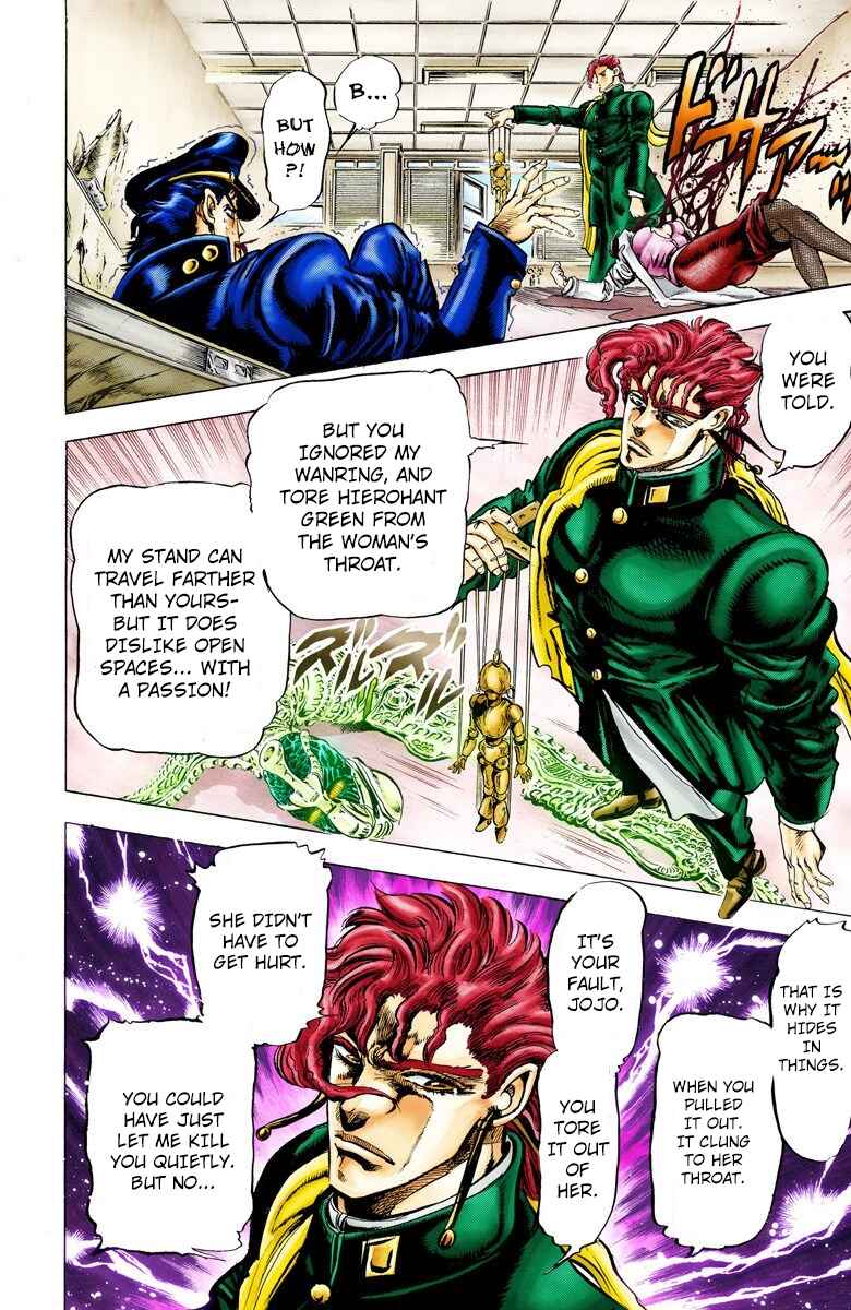 Page 8 Chapter 6 JoJos Bizarre Adventure, Part 3: Stardust Crusaders (Official Colored)