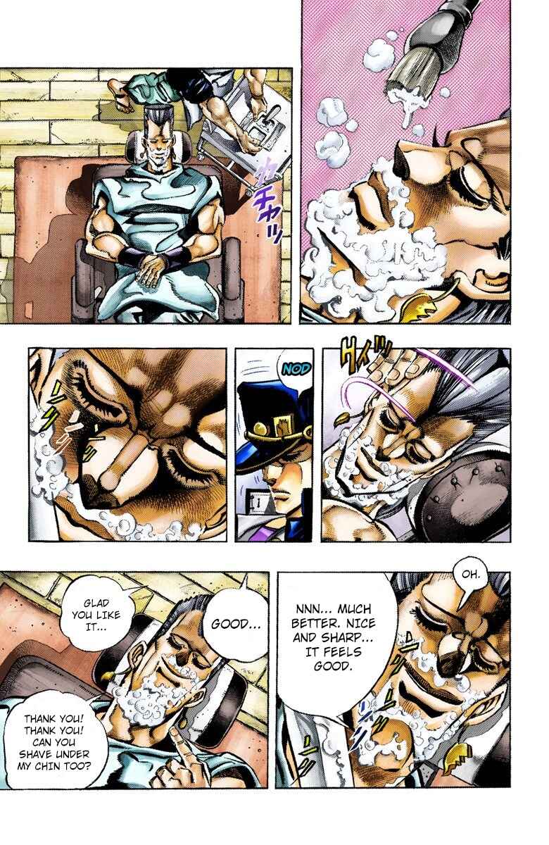 Page 12 Chapter 82 JoJos Bizarre Adventure, Part 3: Stardust Crusaders (Official Colored)