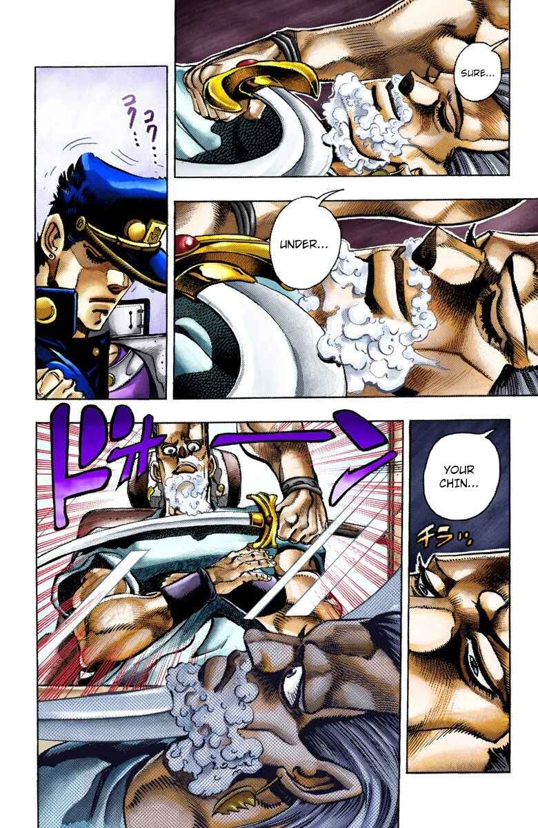 Page 13 Chapter 82 JoJos Bizarre Adventure, Part 3: Stardust Crusaders (Official Colored)