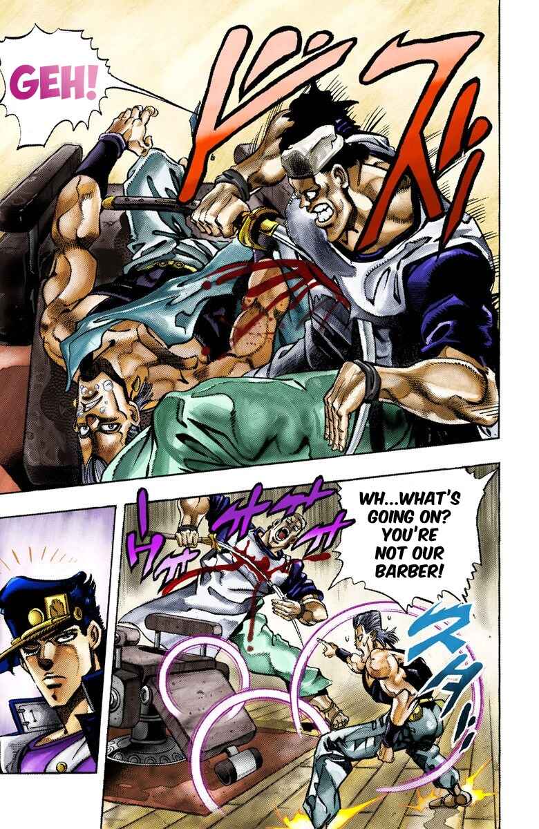 Page 16 Chapter 82 JoJos Bizarre Adventure, Part 3: Stardust Crusaders (Official Colored)