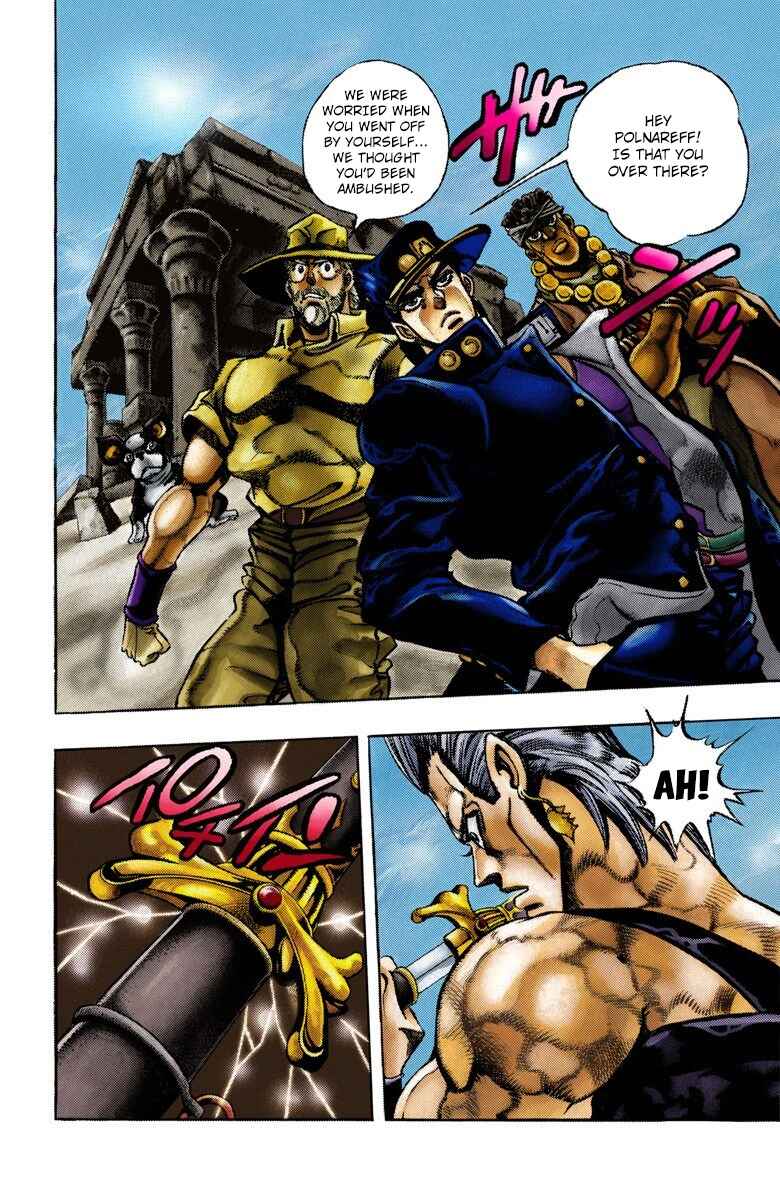 Page 3 Chapter 82 JoJos Bizarre Adventure, Part 3: Stardust Crusaders (Official Colored)
