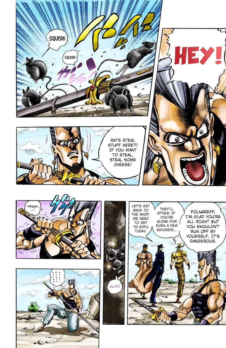 Page 7 Chapter 82 JoJos Bizarre Adventure, Part 3: Stardust Crusaders (Official Colored)