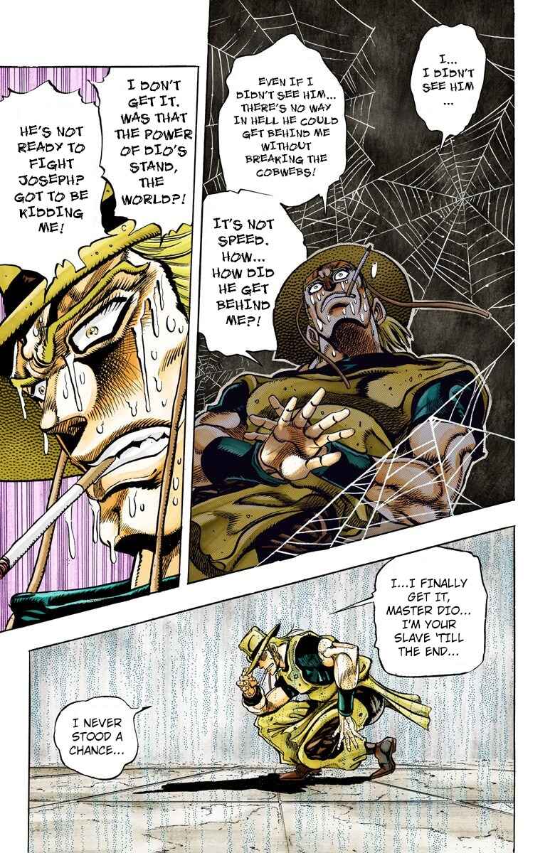 Page 17 Chapter 97 JoJos Bizarre Adventure, Part 3: Stardust Crusaders (Official Colored)