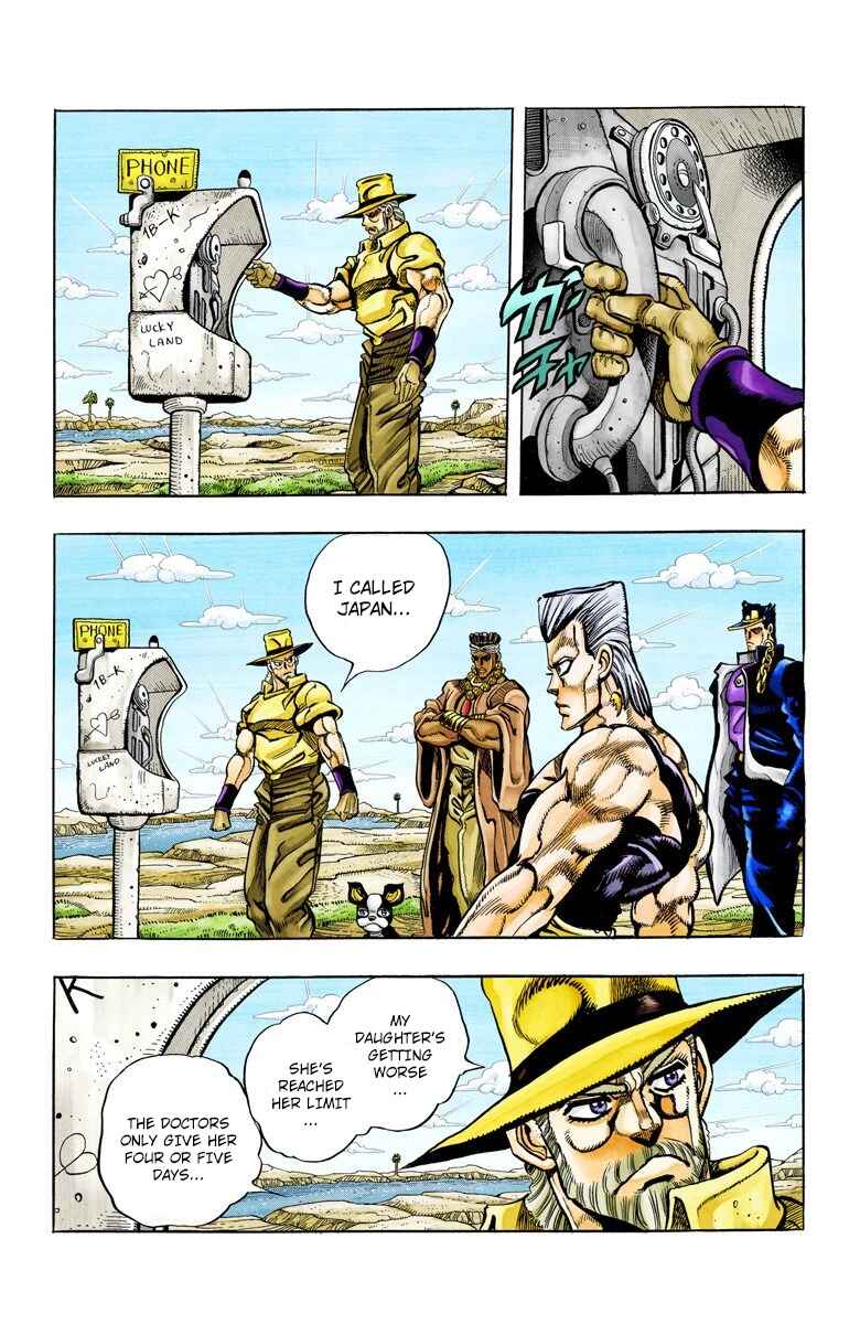 Page 18 Chapter 97 JoJos Bizarre Adventure, Part 3: Stardust Crusaders (Official Colored)