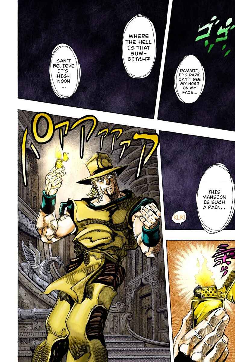 Page 2 Chapter 97 JoJos Bizarre Adventure, Part 3: Stardust Crusaders (Official Colored)