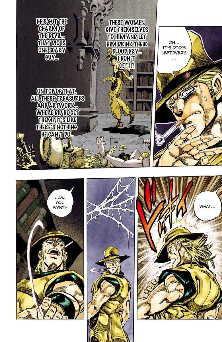 Page 4 Chapter 97 JoJos Bizarre Adventure, Part 3: Stardust Crusaders (Official Colored)