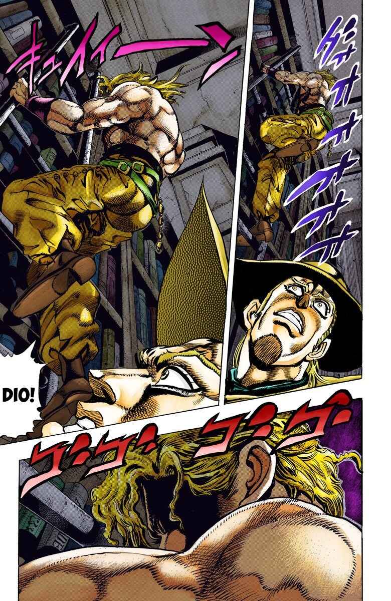 Page 5 Chapter 97 JoJos Bizarre Adventure, Part 3: Stardust Crusaders (Official Colored)