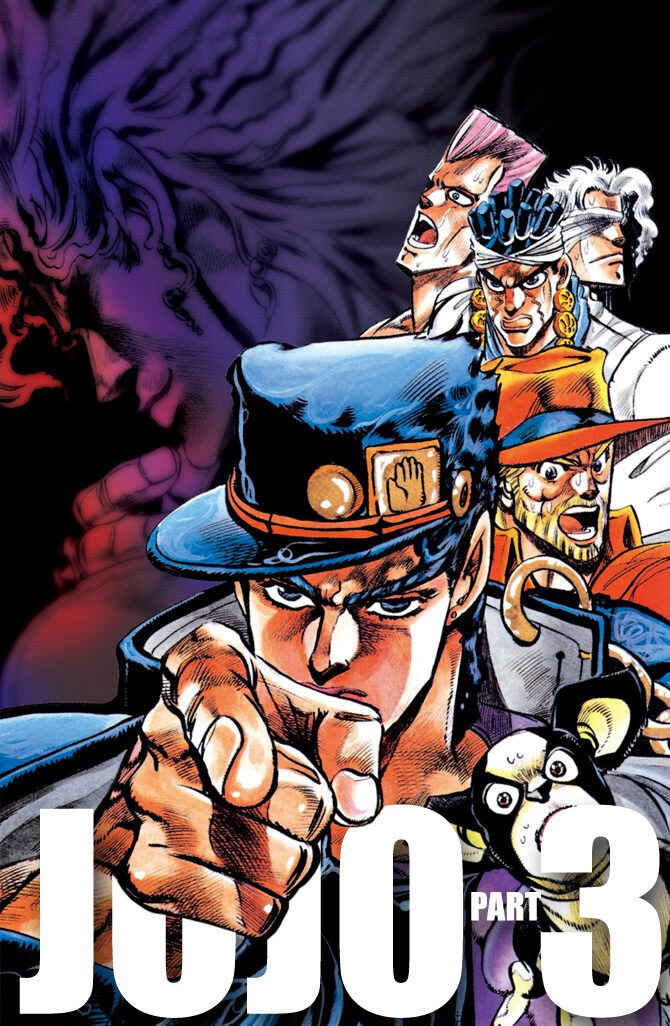 Page 1 Chapter 116 JoJos Bizarre Adventure, Part 3: Stardust Crusaders (Official Colored)