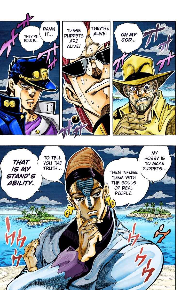 Page 14 Chapter 116 JoJos Bizarre Adventure, Part 3: Stardust Crusaders (Official Colored)