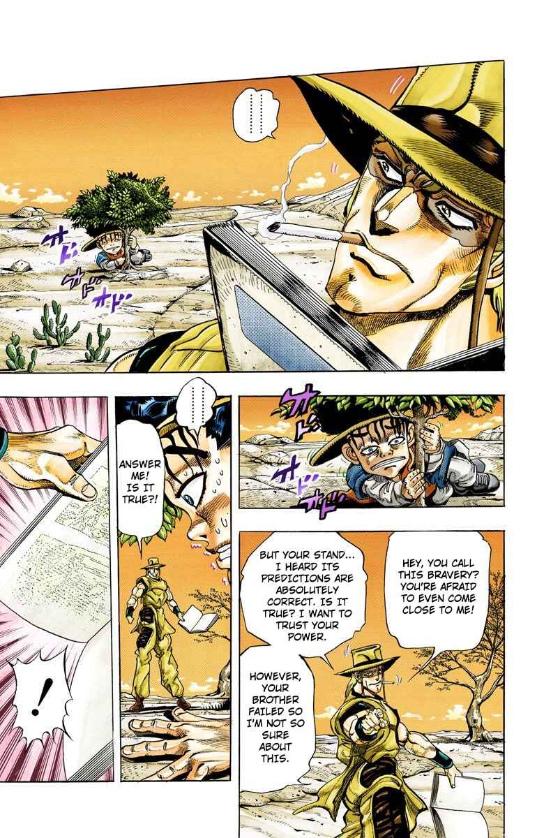 Page 12 Chapter 104 JoJos Bizarre Adventure, Part 3: Stardust Crusaders (Official Colored)