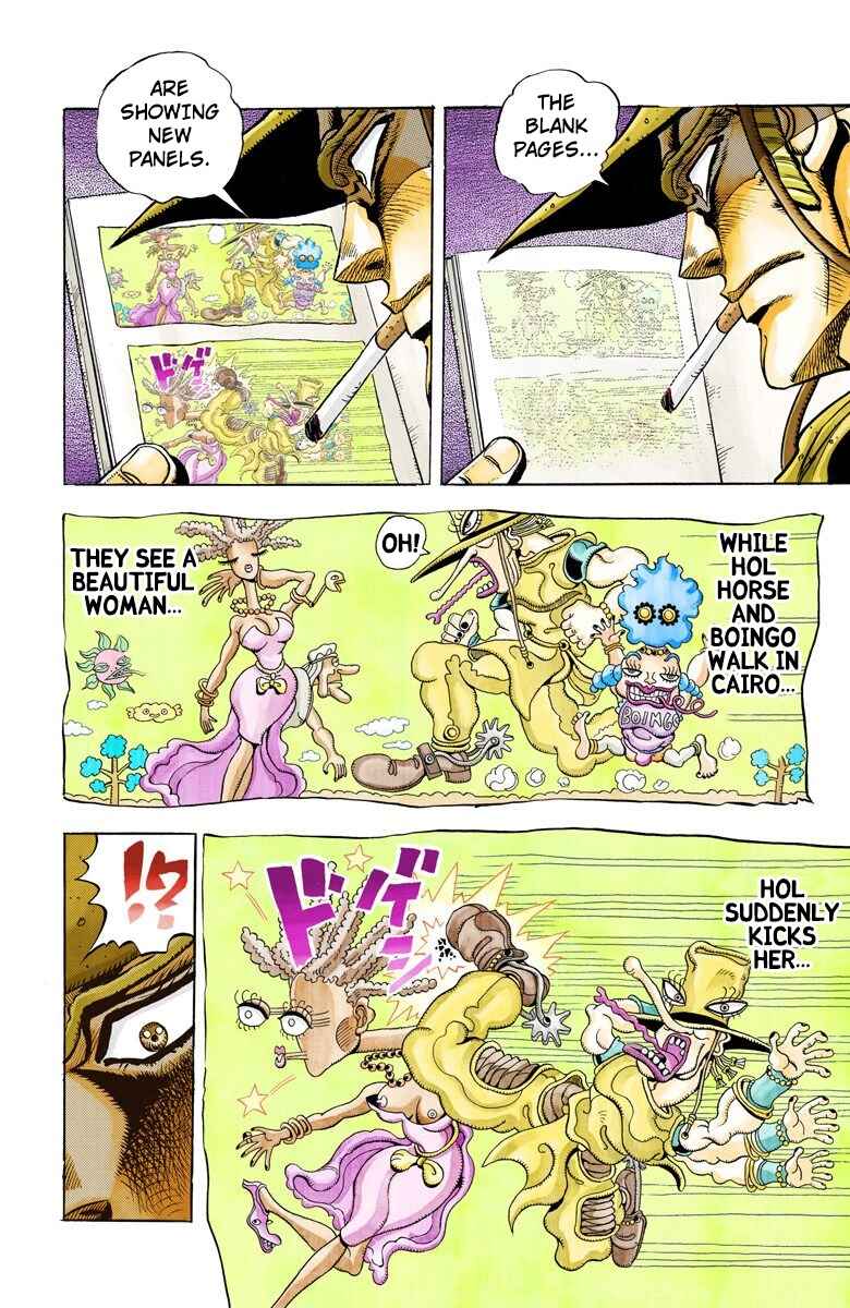 Page 13 Chapter 104 JoJos Bizarre Adventure, Part 3: Stardust Crusaders (Official Colored)