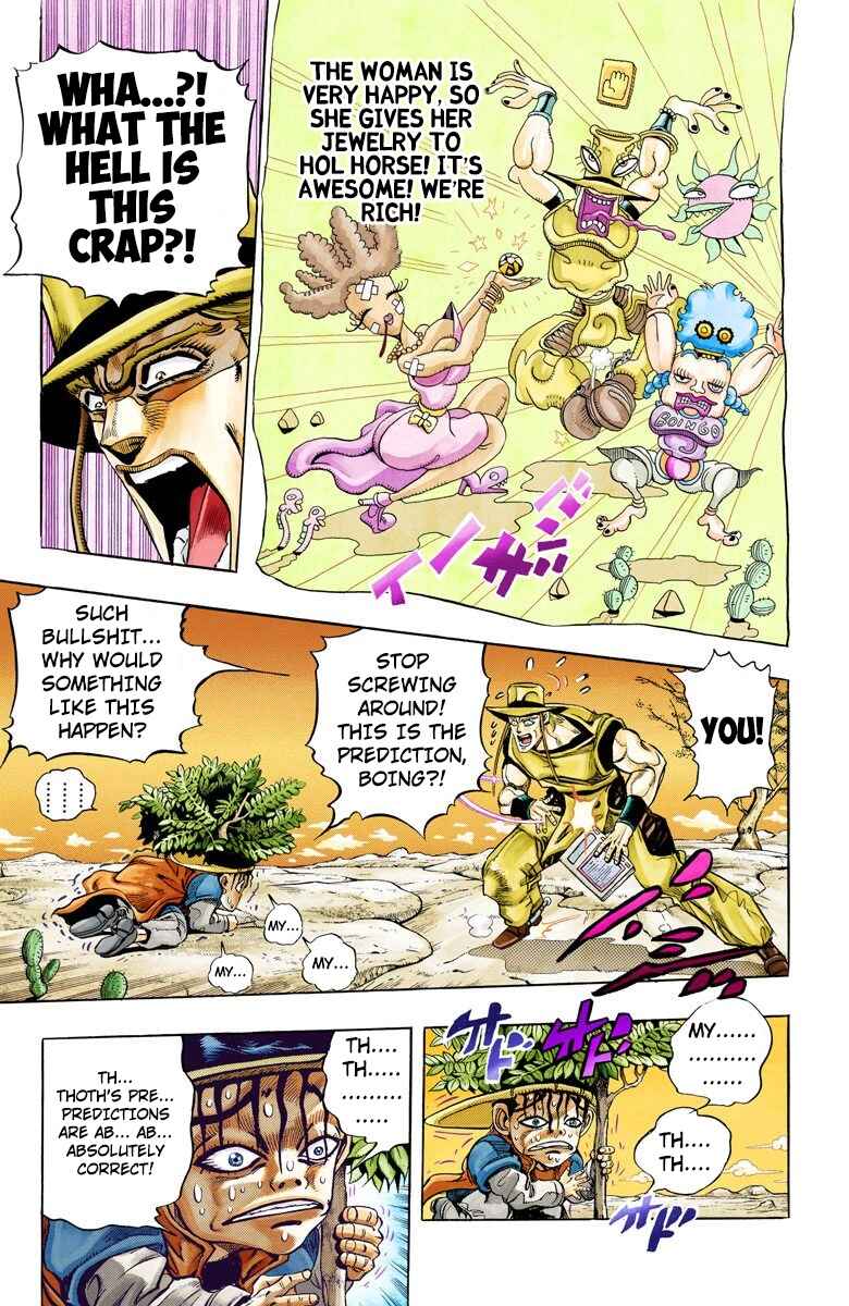 Page 14 Chapter 104 JoJos Bizarre Adventure, Part 3: Stardust Crusaders (Official Colored)